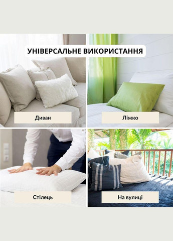 Подушка 70x70 - Nordic Classic белая IDEIA (315146405)