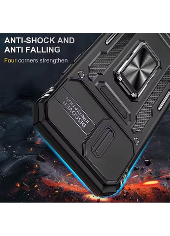 Ударопрочный чехол Camshield Army кольцо для Apple iPhone 13 / 14 (6.1") Черный Epik (372499587)