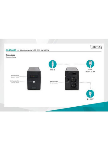 ИБП Line-Interactive 600VA/360W (DN-170063) Digitus (322935831)