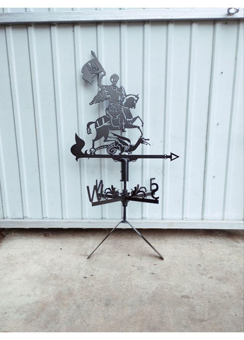 Флюгер на будинок Георгій Побідоносець з прапором України, Юрій Змієборець, флюгер на дах з металу 3 мм. No Brand (368896405)