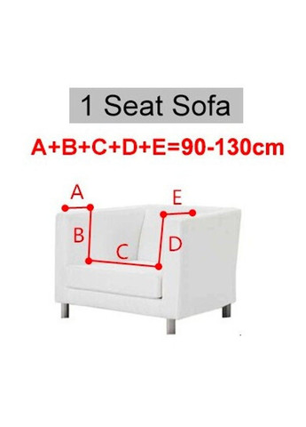 Натяжной чехол на односпальное кресло темно-серый Стрейч Жаккард Slavich (288740439)