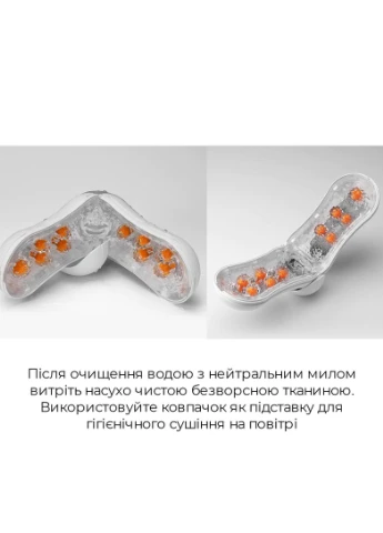 Мастурбатор Flip Orb — Orange Crash, з можливістю зміни тиску та стимулювальними кульками всер Tenga (369948250)
