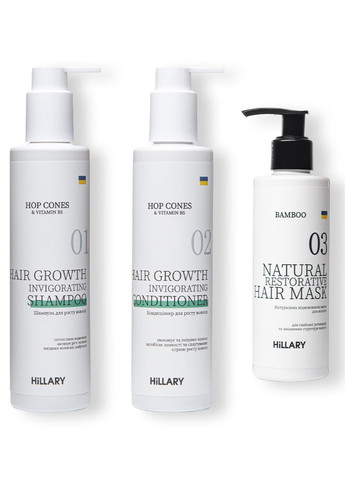 Набор Hop Cones & B5 Hair Growth Invigorating + Естественная маска Bamboo Hillary (280898085)