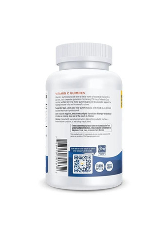 Витамин С жевательный Vitamin C Gummies Вкус мандарина 120 штук Nordic Naturals (361117462)