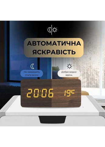 Настольные часы будильник электронные No Brand (386488950)