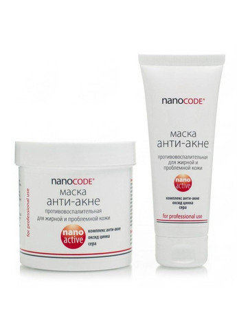 Маска для обличчя АНТИ АКНЕ 75 мл NanoCode (372148330)