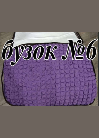 Чохли на диван та крісла натяжні з оборкою універсальні Сірий No Brand (317780249)