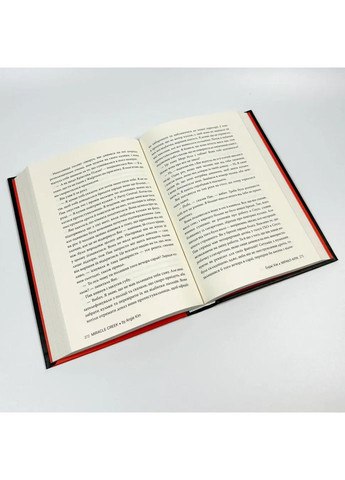 Миракл-Крик — Ким Энджи |, книга на украинском, новая, твердая Рідна мова (370279592)