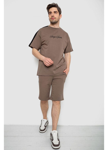 Бежевий демісезонний костюм чоловічий повсякденний Sport Line