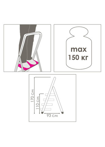 Господарська драбина 5 сходинок STEEL HOME (215) Eurogold (303212828)