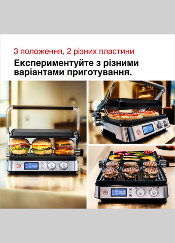 Гриль MultiGrill CG9040 Braun (332956790)