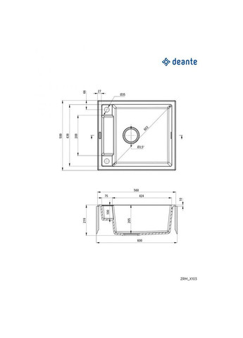 Кухонна мийка Magnetic ZRM A103 Deante (314979592)