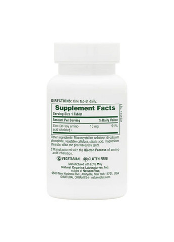 Витамины и минералы Zinc 10 mg, 90 таблеток Natures Plus (293479296)