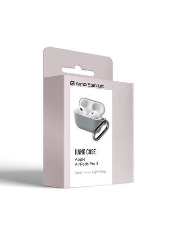 Чехол Hang Case для Apple AirPods Pro 3 Light Grey (ARM88275) ArmorStandart (364506833)