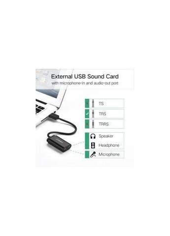 Звуковая карта US205 USB 2.0 чорный (30724) Ugreen (371632355)
