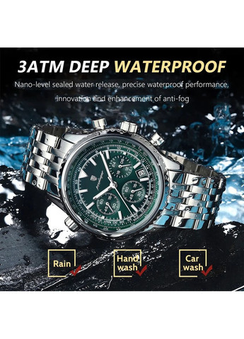 Major quartz классический Poedagar (355245009)