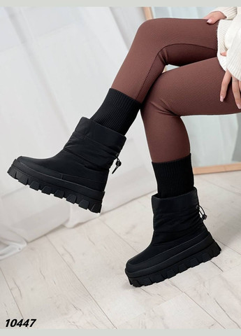 Черные дутики Vakko