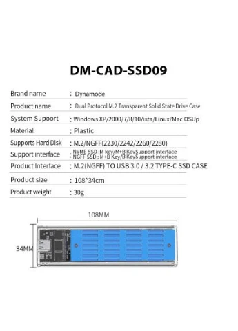 Карман внешний M.2 SSD NVMe/SATA combo ч-з USB3.2 GEN2 Type-C (DM-CAD-SSD09) Dynamode (395710968)