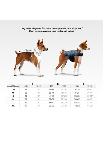 Куртка-накидка для собак AiryVest,, B 29-36 см, С 14-20 см салатовый No Brand (363199005)