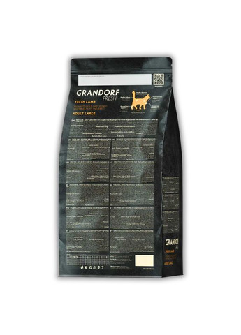 Сухой корм для кошек Fresh Ягненок с бататом для взрослых котов крупных пород 400 г Grandorf (350351418)