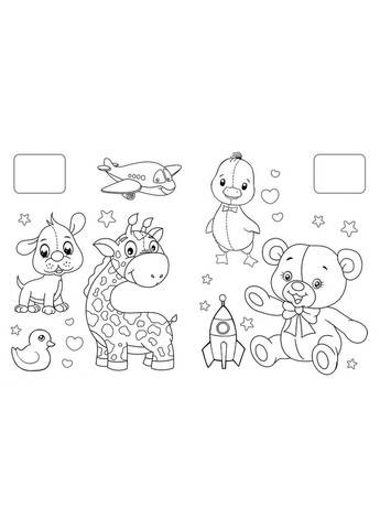 Раскраска Игрушки дракон Пегас (316081973)