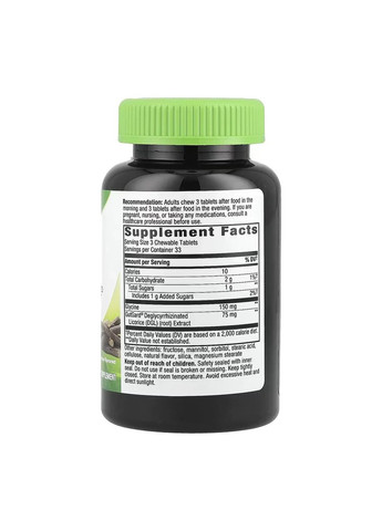 ДГЛ (дегліциризований екстракт солодки) DGL, 100 жувальних таблеток Nature's Way (361113867)