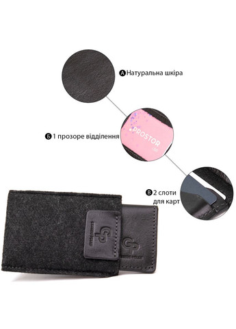 Шкіряна обкладинка для автодокументів 11495 Чорний Grande Pelle (297129751)