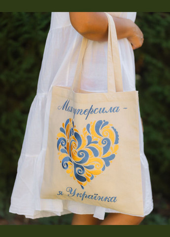 Шопер з вишивкою Моя суперсила молочний, екосумка для покупок No Brand (327093790)