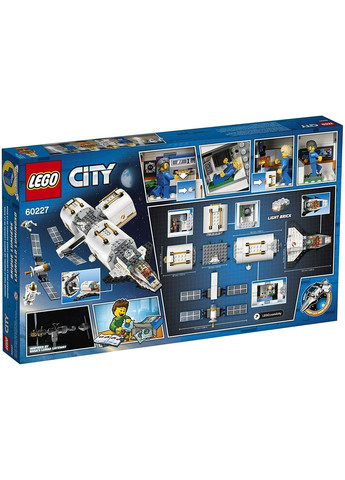Конструктор City: Лунная космическая станция 412 деталей (60227) Lego (292132573)