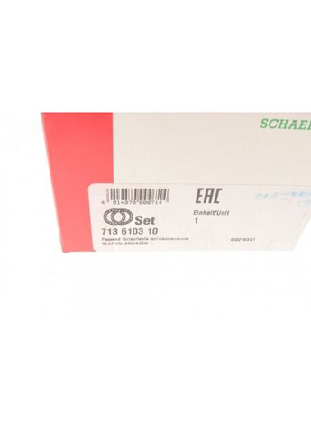 Підшипник маточини VW POLO передн. (на колесо) (Вир-во ) 713 6103 10 FAG (366204937)