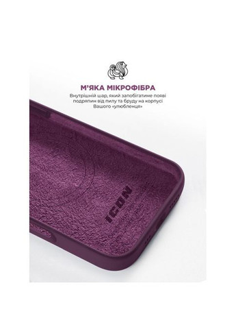 Чохол до мобільного телефона (ARM81322) ArmorStandart ICON2 MagSafe Apple iPhone 16 Pro Max Plum (326586070)