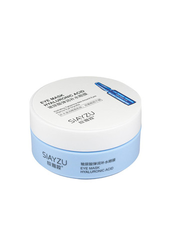 Патчі під очі для зволоження та ліфтингу Siayzu Eye Mask Hyaluronic Acids 60 шт SIAYZU RAIOCEU (302723030)