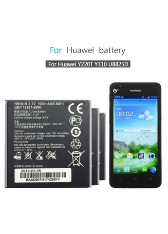 Акумулятор Huawei (279827170)