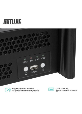 Сервер Business R16 (R16v17) (АЛ-00012615) ARTLINE (372464306)