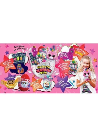 Ігровий набір Danko Toys (393810256)
