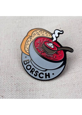 Значок Borsch (7520) Dobroznak (365246771)