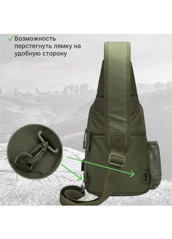 Мужская сумка слинг LW-42 NOW BRAND (377727582)