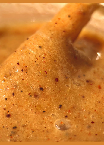 Крем-мед Спеціальний, із спеціями 200мл No Brand (339602002)