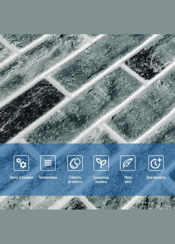 Самоклеюча 3D панель Клінкер синій 700x700x5мм (413) Sticker Wall (300242311)