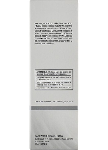 Домашний уход для лечения локальной пигментации 02 Spots 10ml (555645-24062) Me Line (369562102)