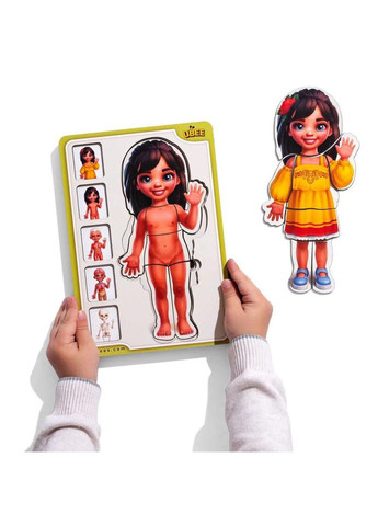 Деревянный пазл-вкладыш "Анатомия человека - девочка-2" (ПСД263) PSD263 строение тела Ubumblebees (372494722)