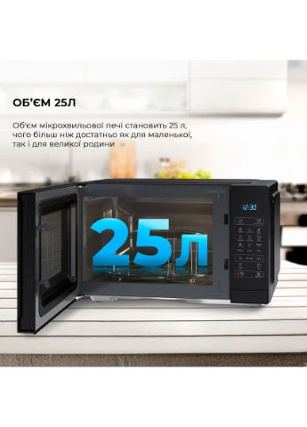 Микроволновая печь с грилем Sharp YC-MG252AE-B