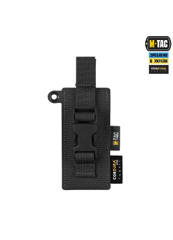 Результат под медицинские ножницы Laser Cut Black M-TAC (337142687)