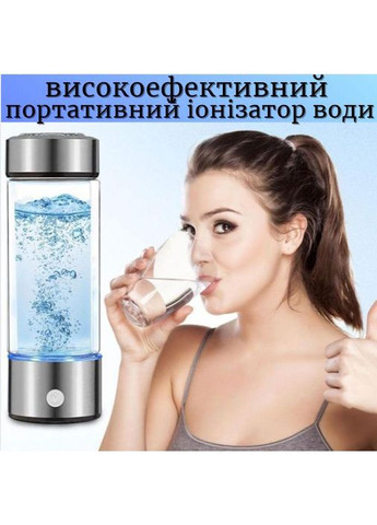 Бутылка SPORT для воды из BPA-free пластика 750 мл. Бежево- синяя No Brand (347302408)