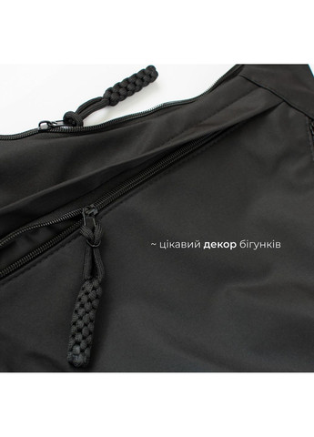 Чорна водонепроникна сумка в університет шкільний месенджер через плече вміщує А4 великий корейський стиль шопер 3 відділення No Brand (351386164)