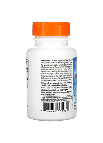 Фитосомы куркумина "Curcumin Phytosome", 500 мг, 60 капсул Doctor's Best (361118231)