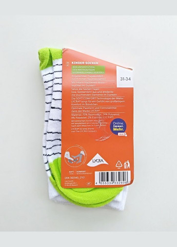 Шкарпетки середньої довжини для хлопчика 363145 білий Pepperts (263428839)