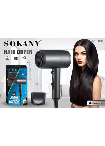 Фен для волос компактный профессиональный 2000W SK-14004 черный Sokany (316395421)