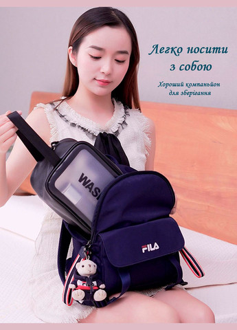 Органайзер-сумка прозорий для спорту та подорожей 20,5х7х13 см (A-026037) LoveYouHome (327091843)