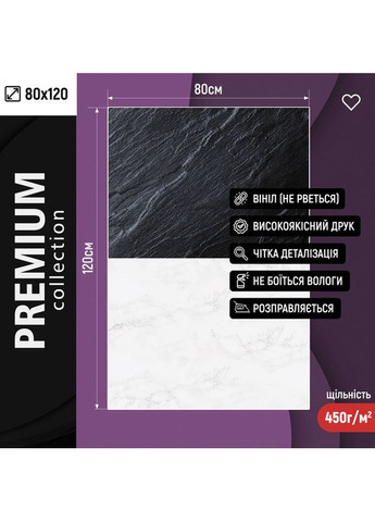 Виниловый фон для съемки минимализм, черная каменная стена и мраморный пол 80×120 см, №57298 PhotoVinyl (354720341)